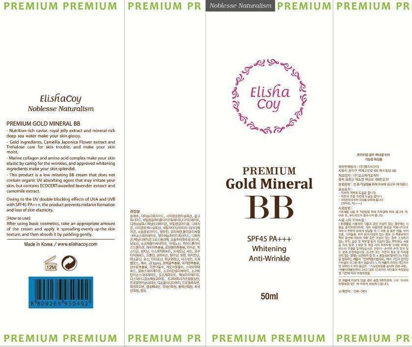 Premium Gold Mineral BB